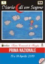 Disegno